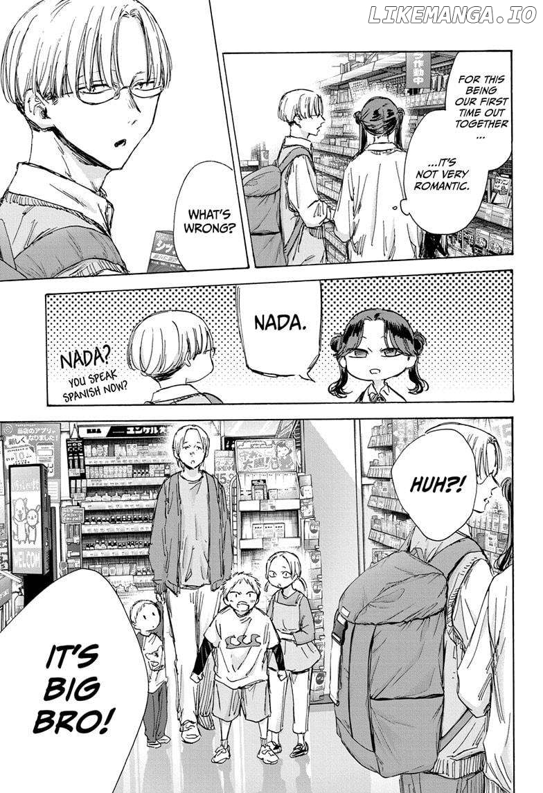 Blue Box, Chapter 135 image 12